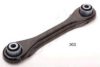 ASHIKA 71-03-303 Track Control Arm